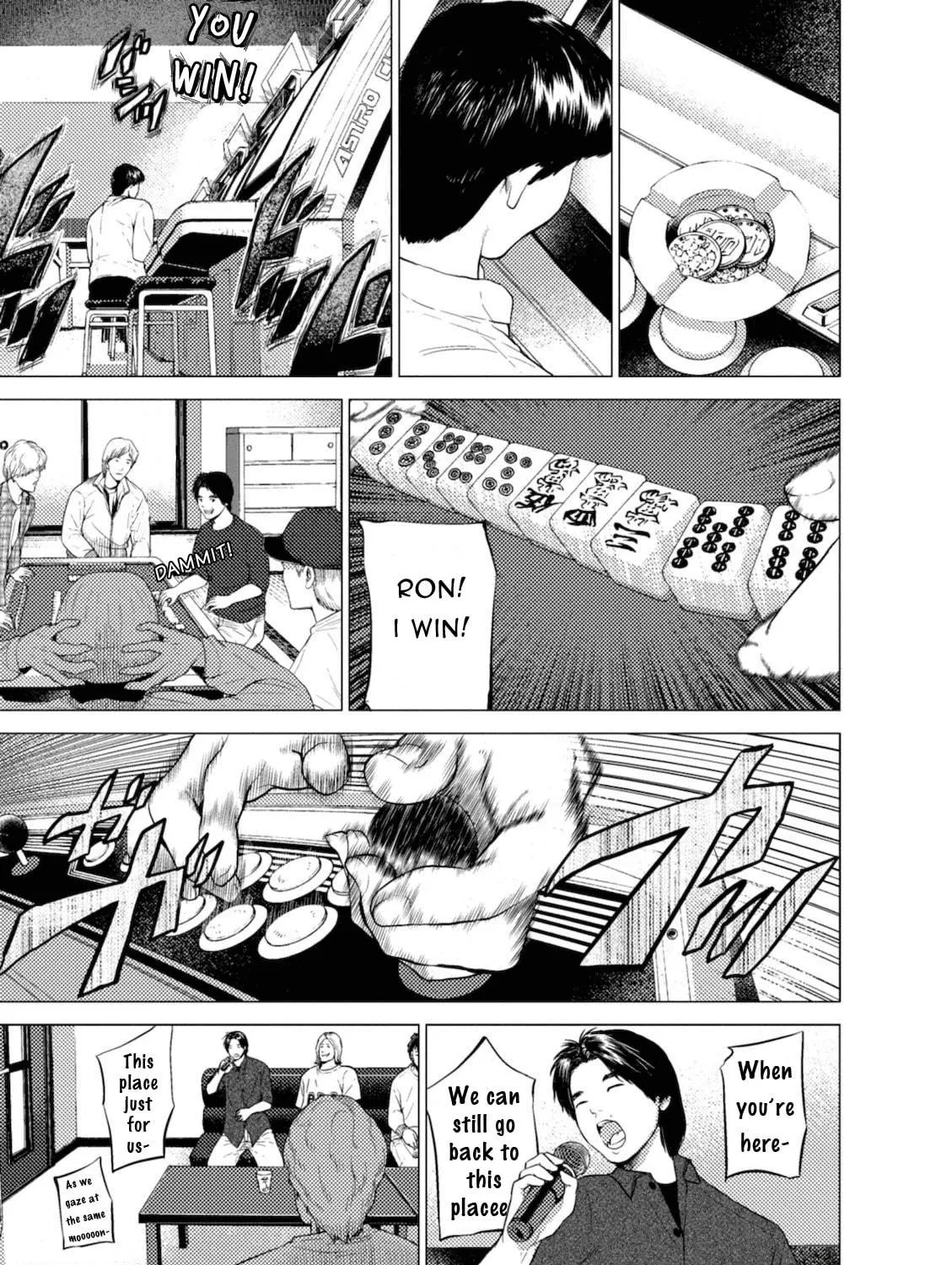 Read Umehara: Fighting Gamers! chapter 2 image 16 on Lezhin