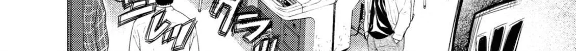 Read Umehara: Fighting Gamers! chapter 2 image 19 on Lezhin