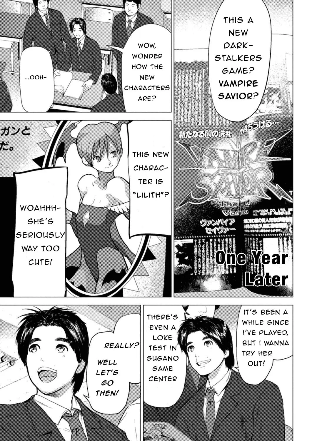 Read Umehara: Fighting Gamers! chapter 2 image 20 on Lezhin