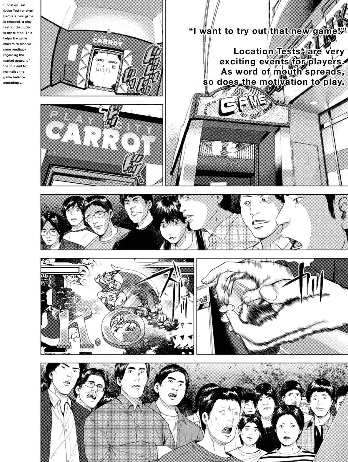 Read Umehara: Fighting Gamers! chapter 2 image 22 on Lezhin