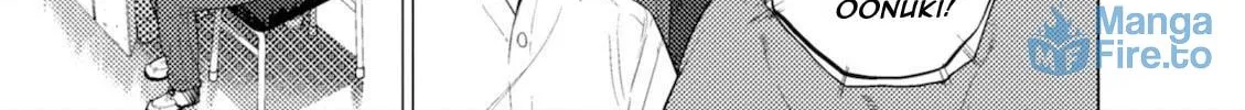 Read Umehara: Fighting Gamers! chapter 2 image 29 on Lezhin