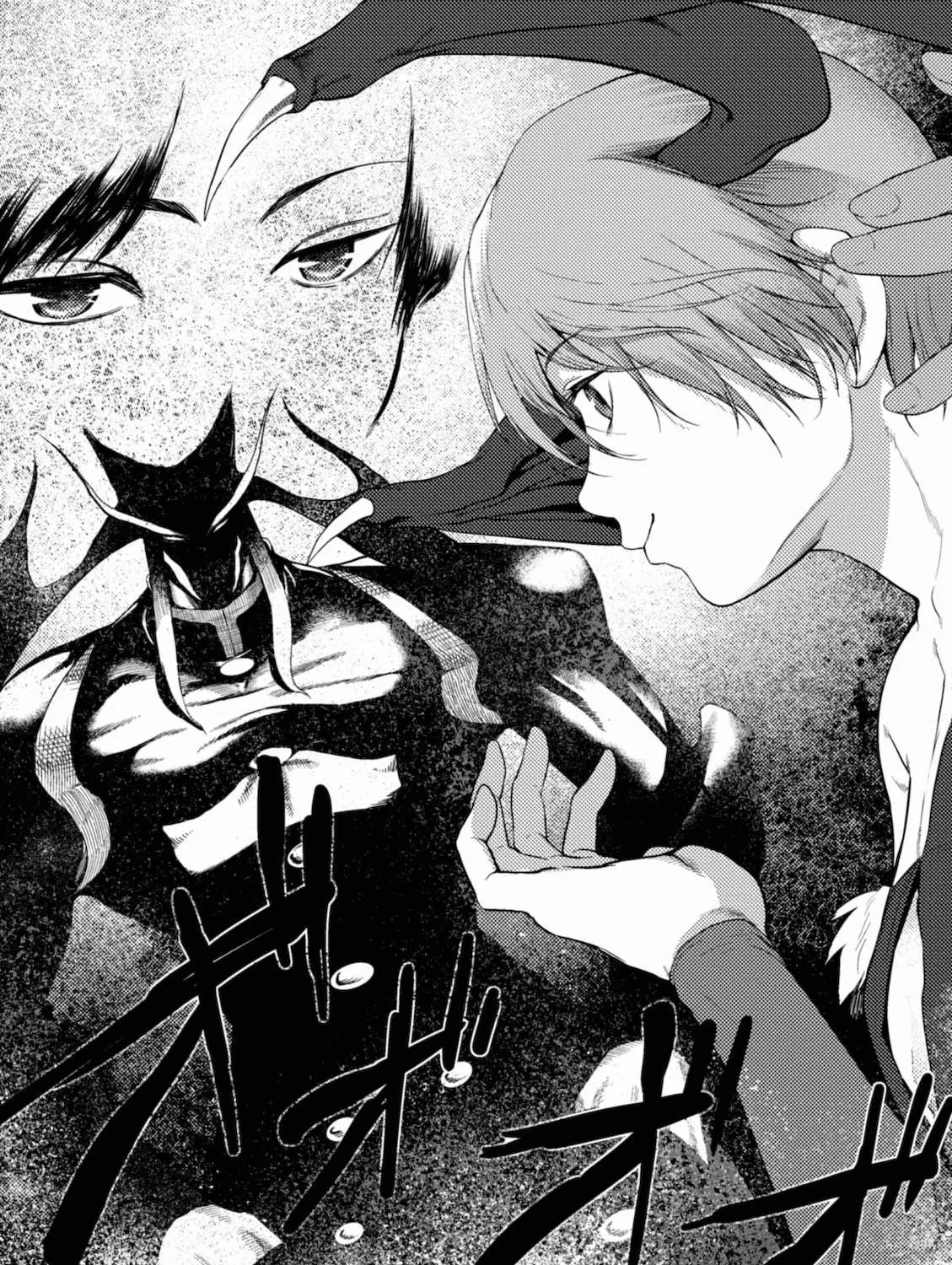 Read Umehara: Fighting Gamers! chapter 2 image 34 on Lezhin
