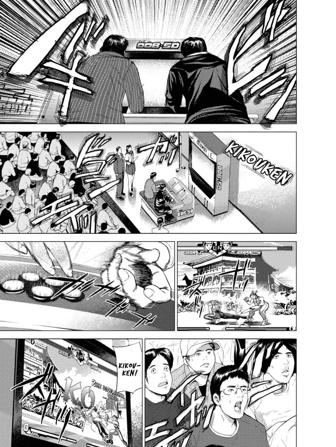 Read Umehara: Fighting Gamers! chapter 2 image 4 on Lezhin