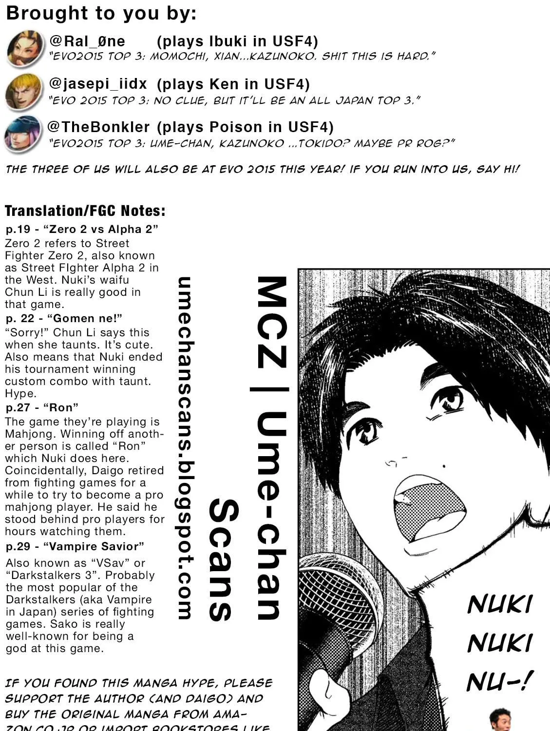 Read Umehara: Fighting Gamers! chapter 2 image 40 on Lezhin
