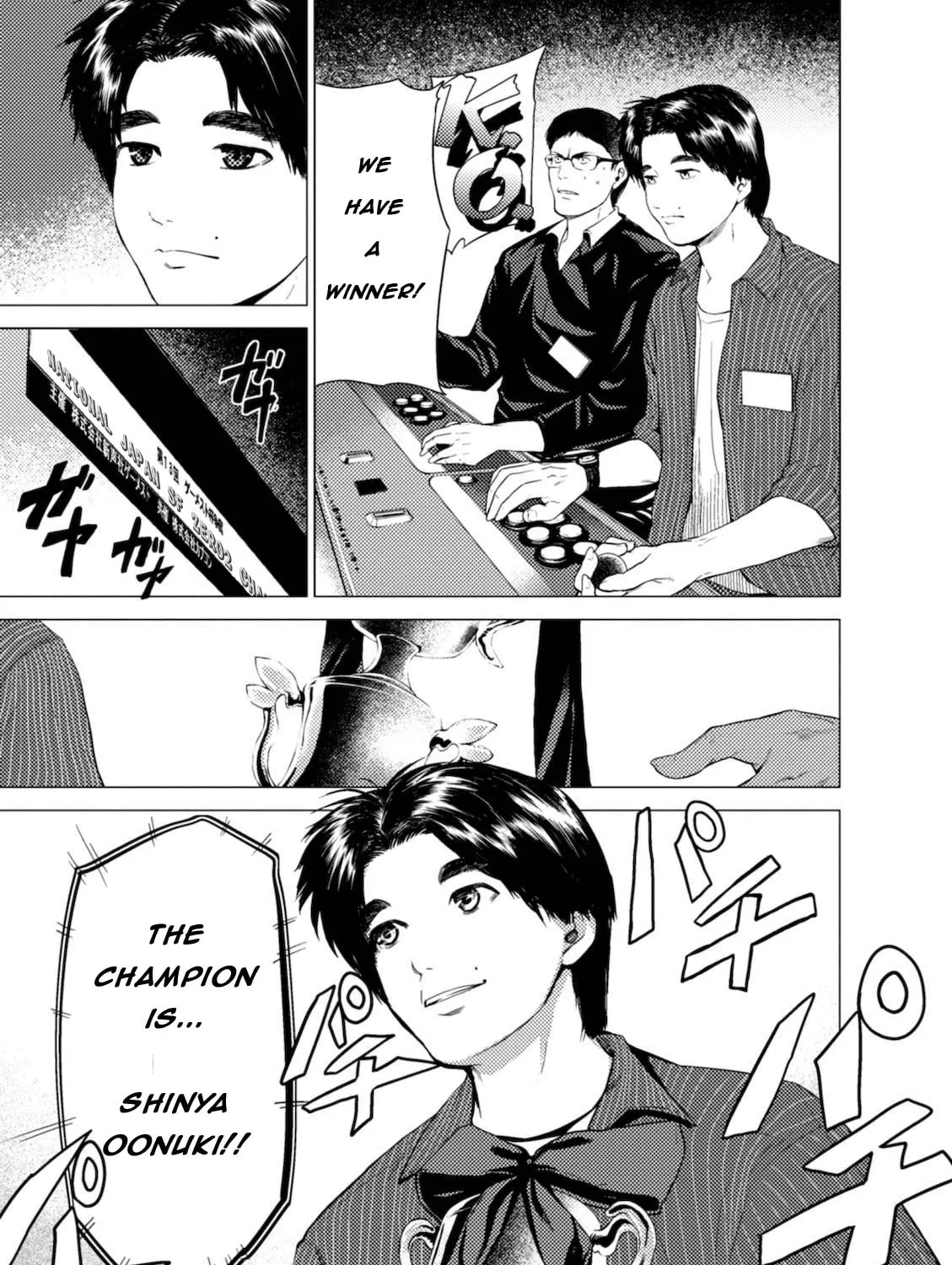 Read Umehara: Fighting Gamers! chapter 2 image 8 on Lezhin