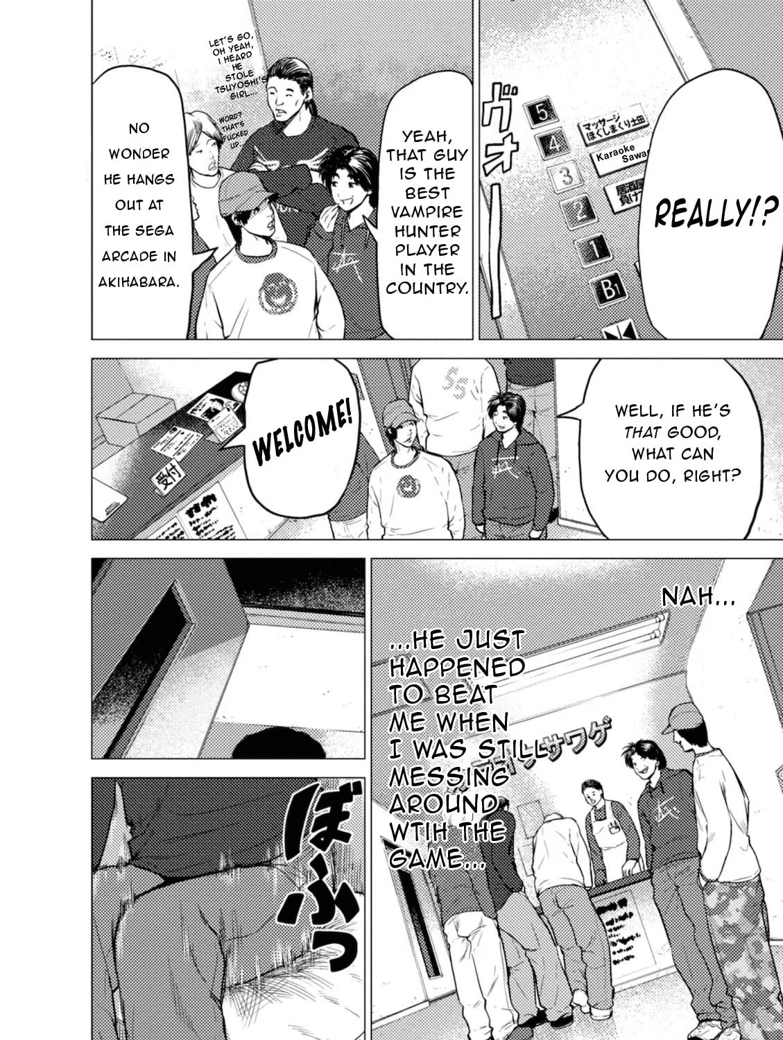 Read Umehara: Fighting Gamers! chapter 3 image 14 on Lezhin