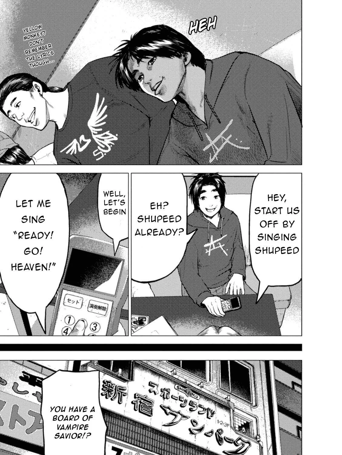 Read Umehara: Fighting Gamers! chapter 3 image 16 on Lezhin
