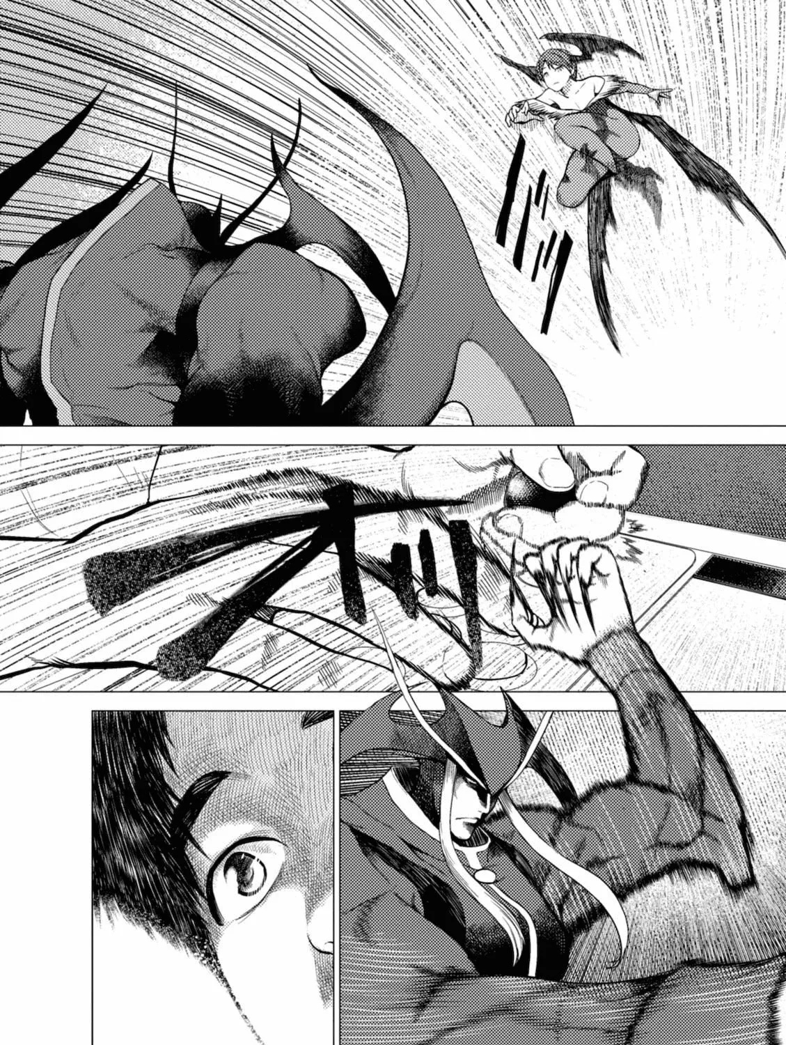 Read Umehara: Fighting Gamers! chapter 3 image 2 on Lezhin