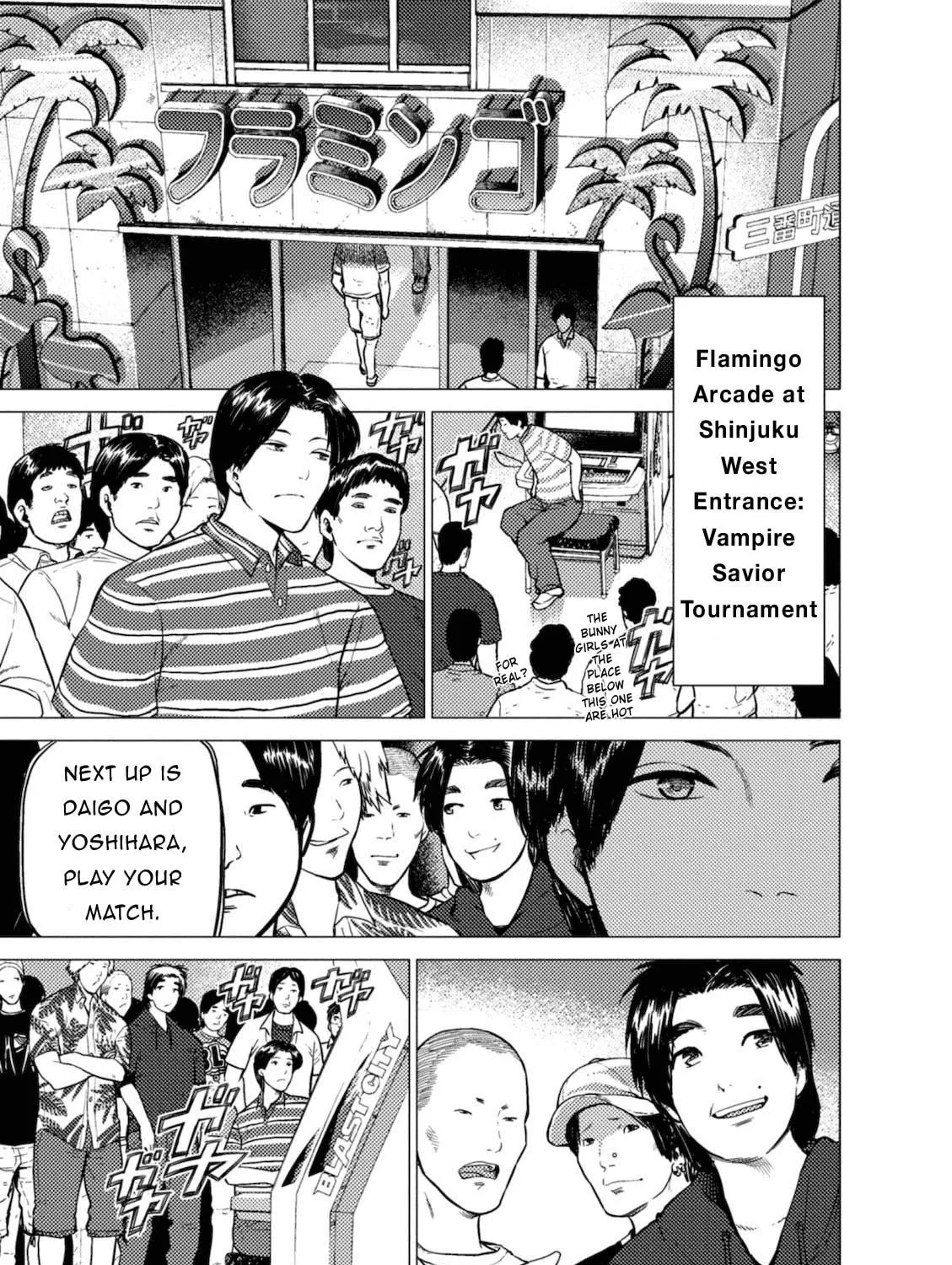 Read Umehara: Fighting Gamers! chapter 3 image 28 on Lezhin