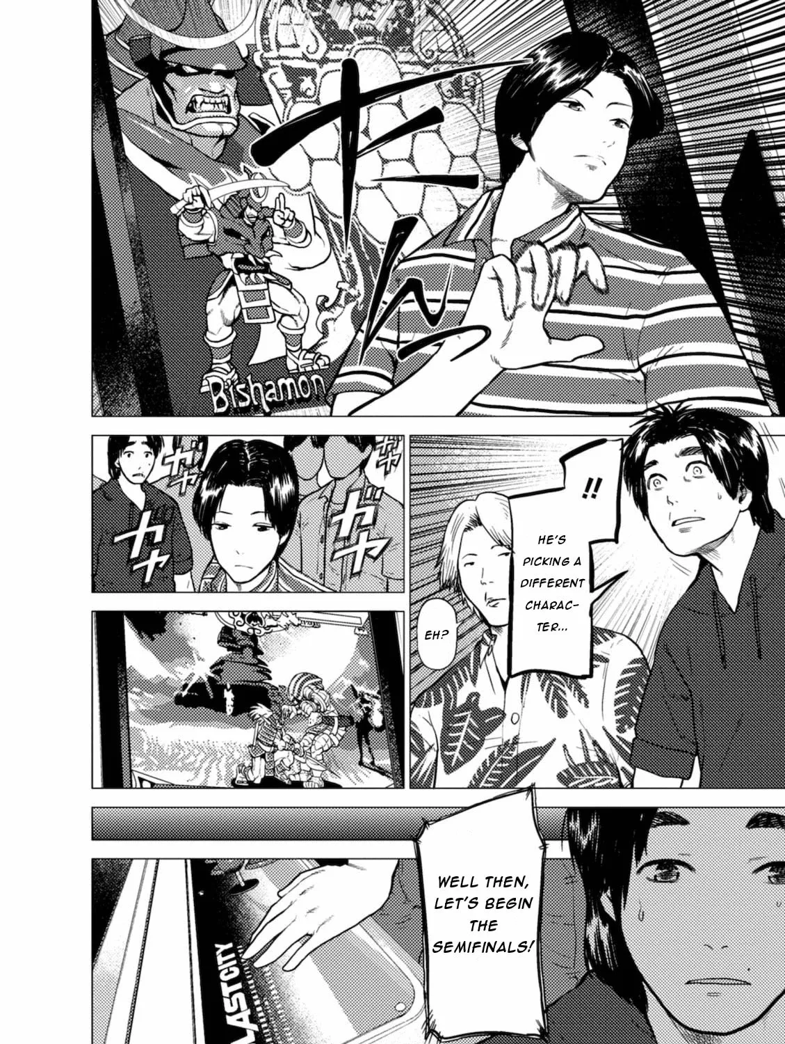 Read Umehara: Fighting Gamers! chapter 3 image 30 on Lezhin