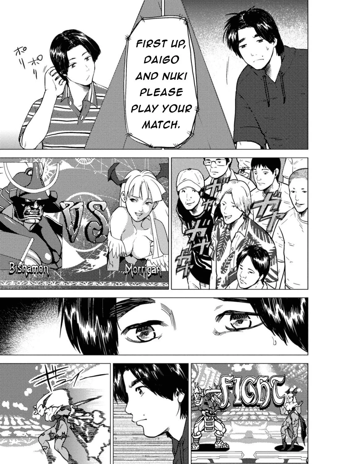 Read Umehara: Fighting Gamers! chapter 3 image 32 on Lezhin