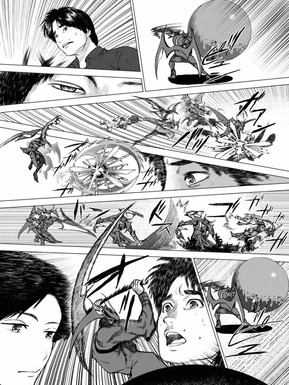 Read Umehara: Fighting Gamers! chapter 3 image 4 on Lezhin