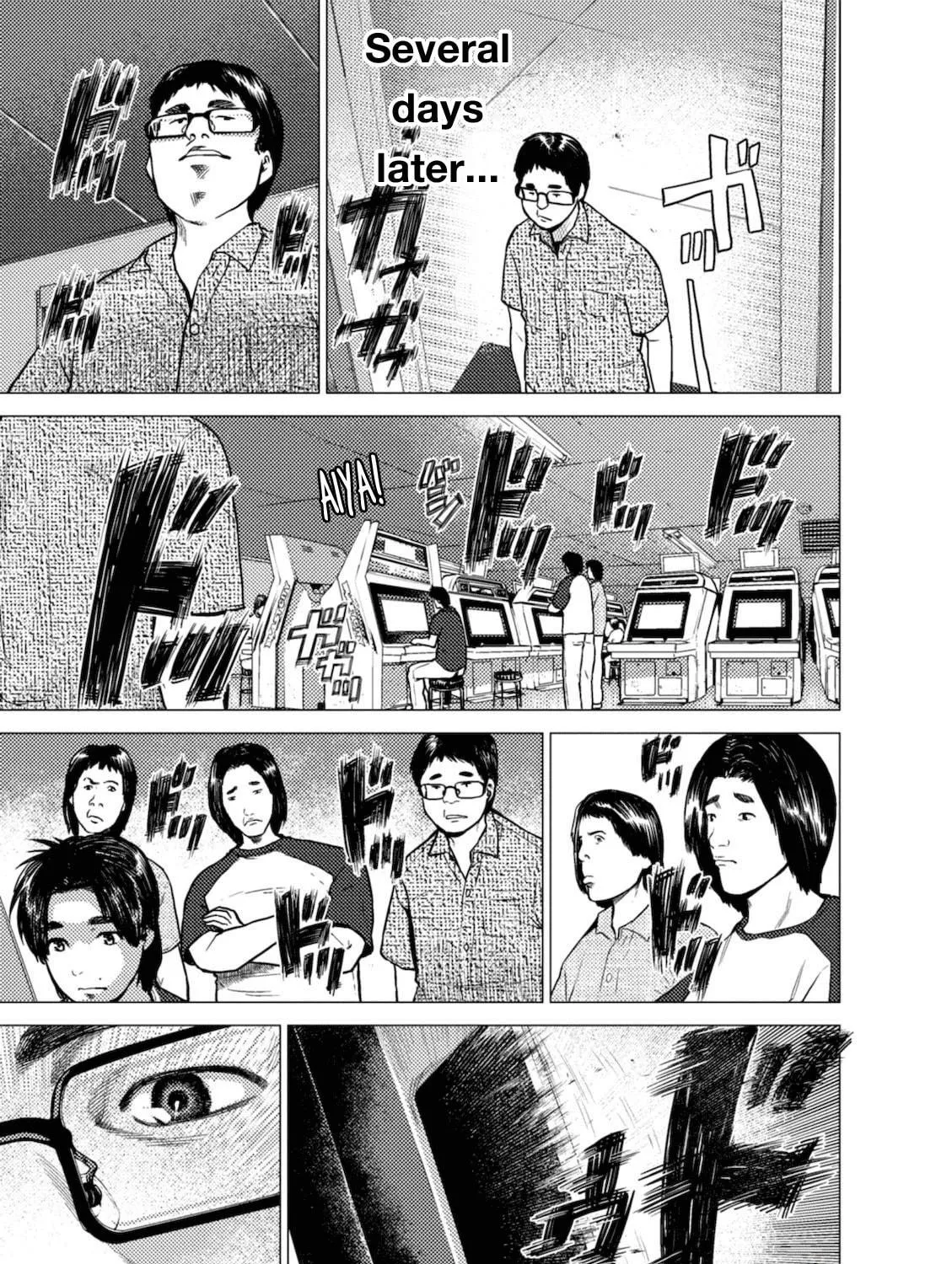 Read Umehara: Fighting Gamers! chapter 4 image 16 on Lezhin
