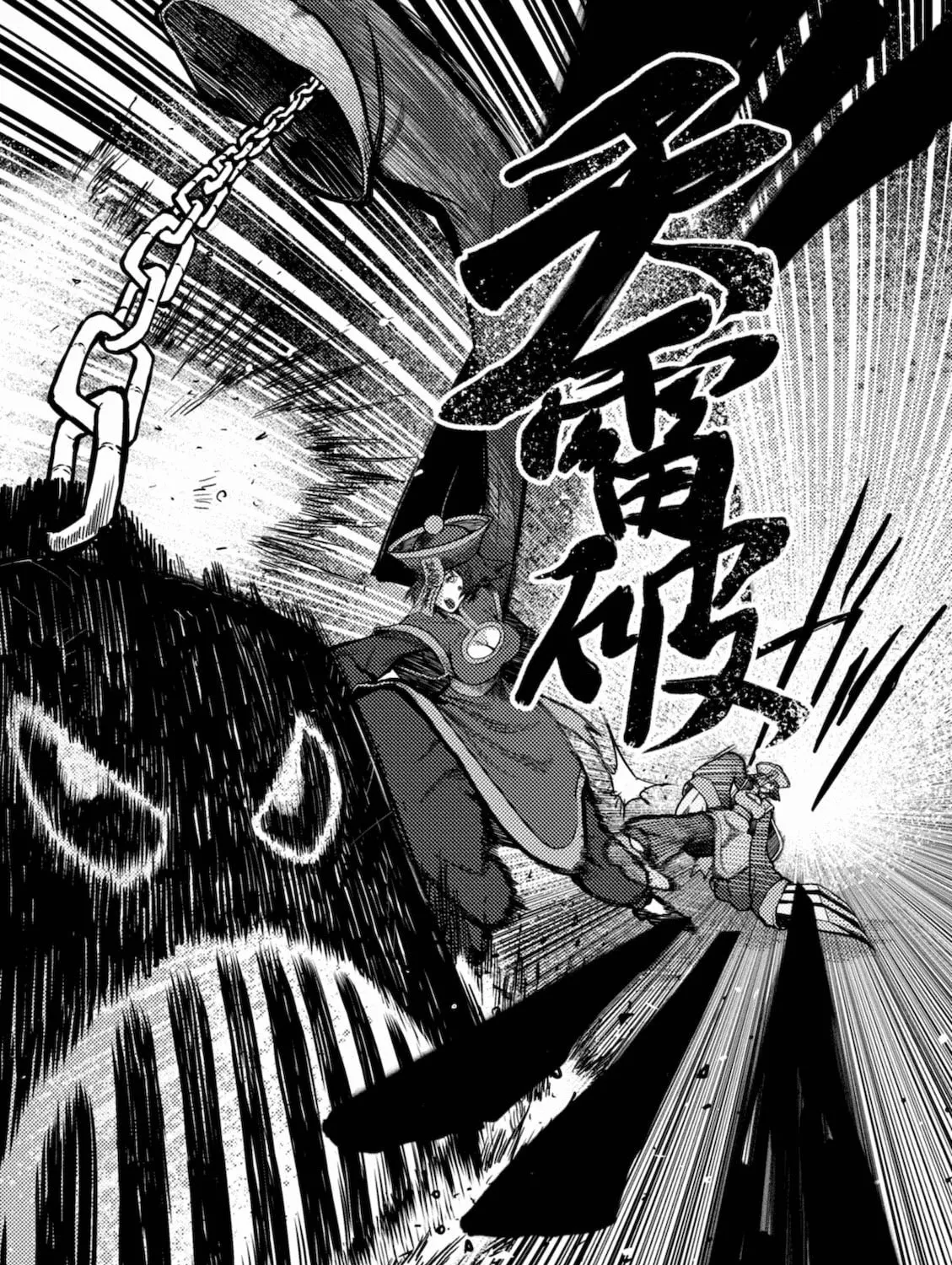 Read Umehara: Fighting Gamers! chapter 4 image 18 on Lezhin