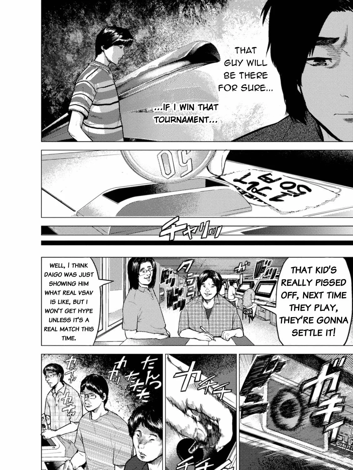 Read Umehara: Fighting Gamers! chapter 4 image 2 on Lezhin