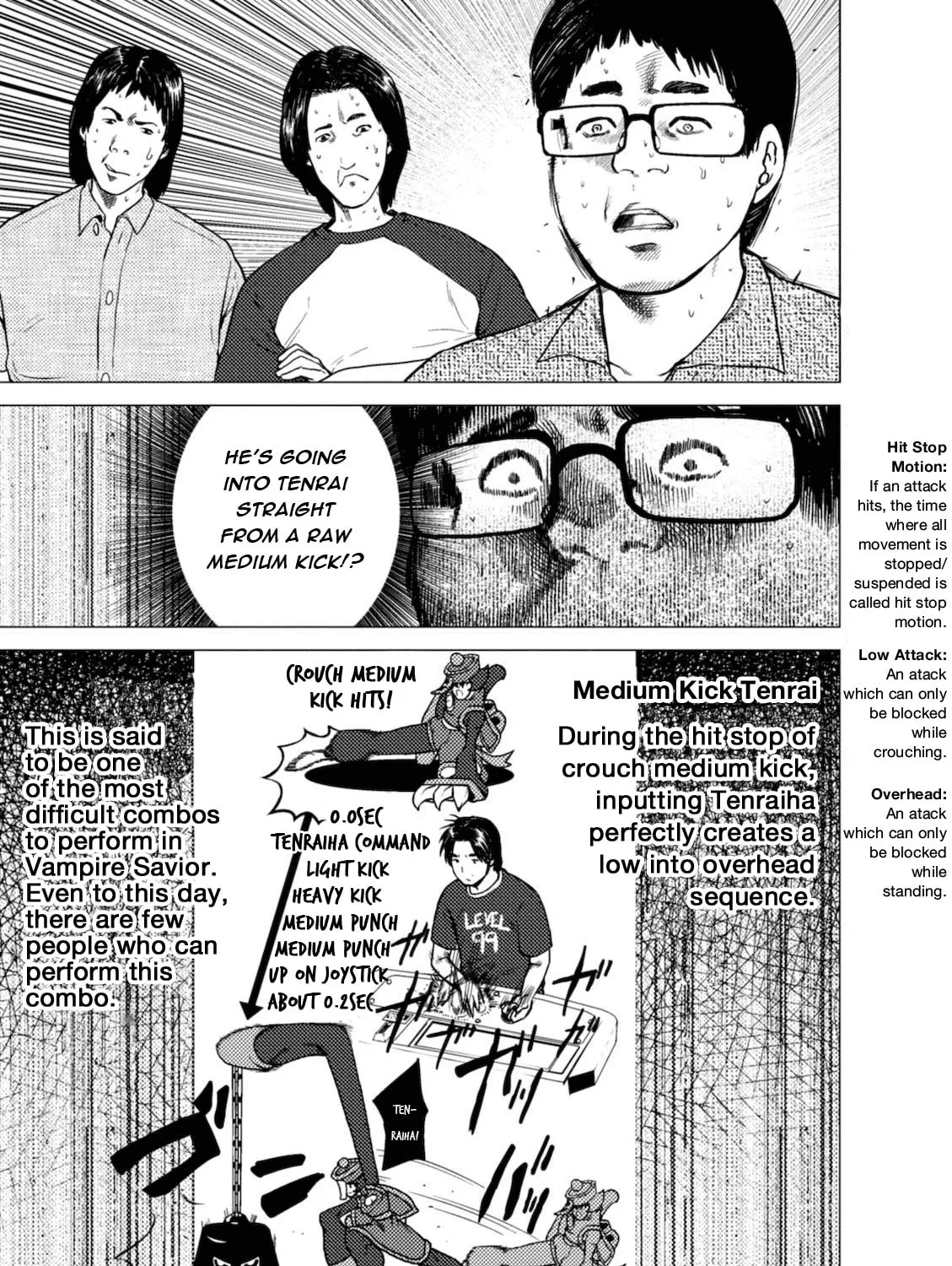 Read Umehara: Fighting Gamers! chapter 4 image 20 on Lezhin