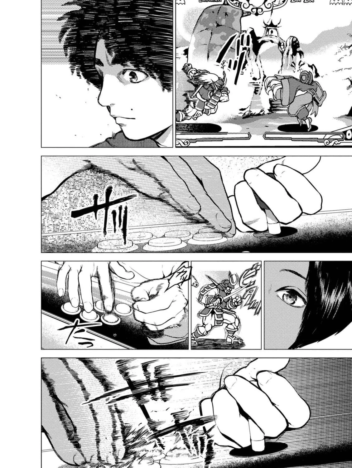 Read Umehara: Fighting Gamers! chapter 4 image 34 on Lezhin