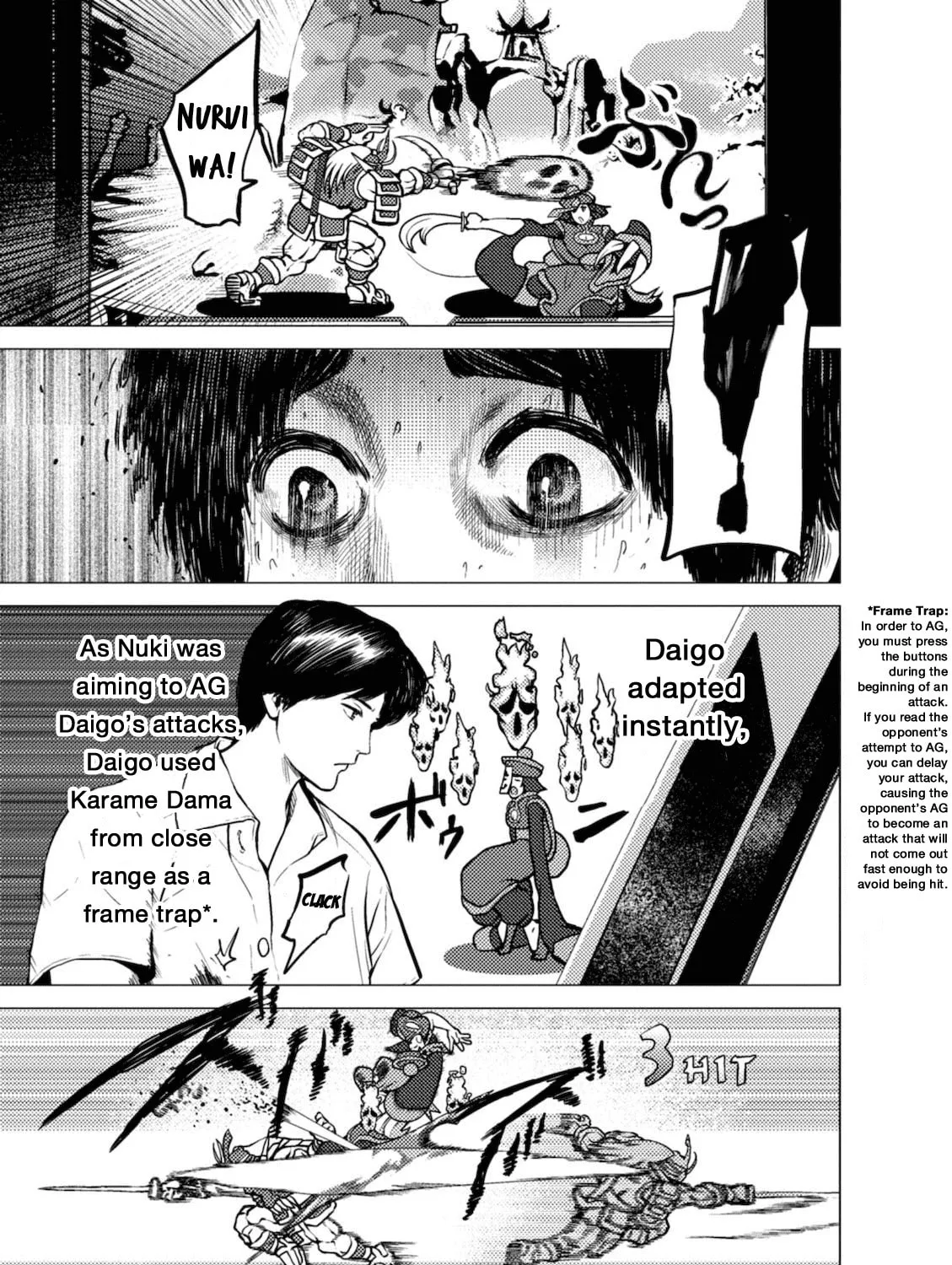 Read Umehara: Fighting Gamers! chapter 4 image 36 on Lezhin