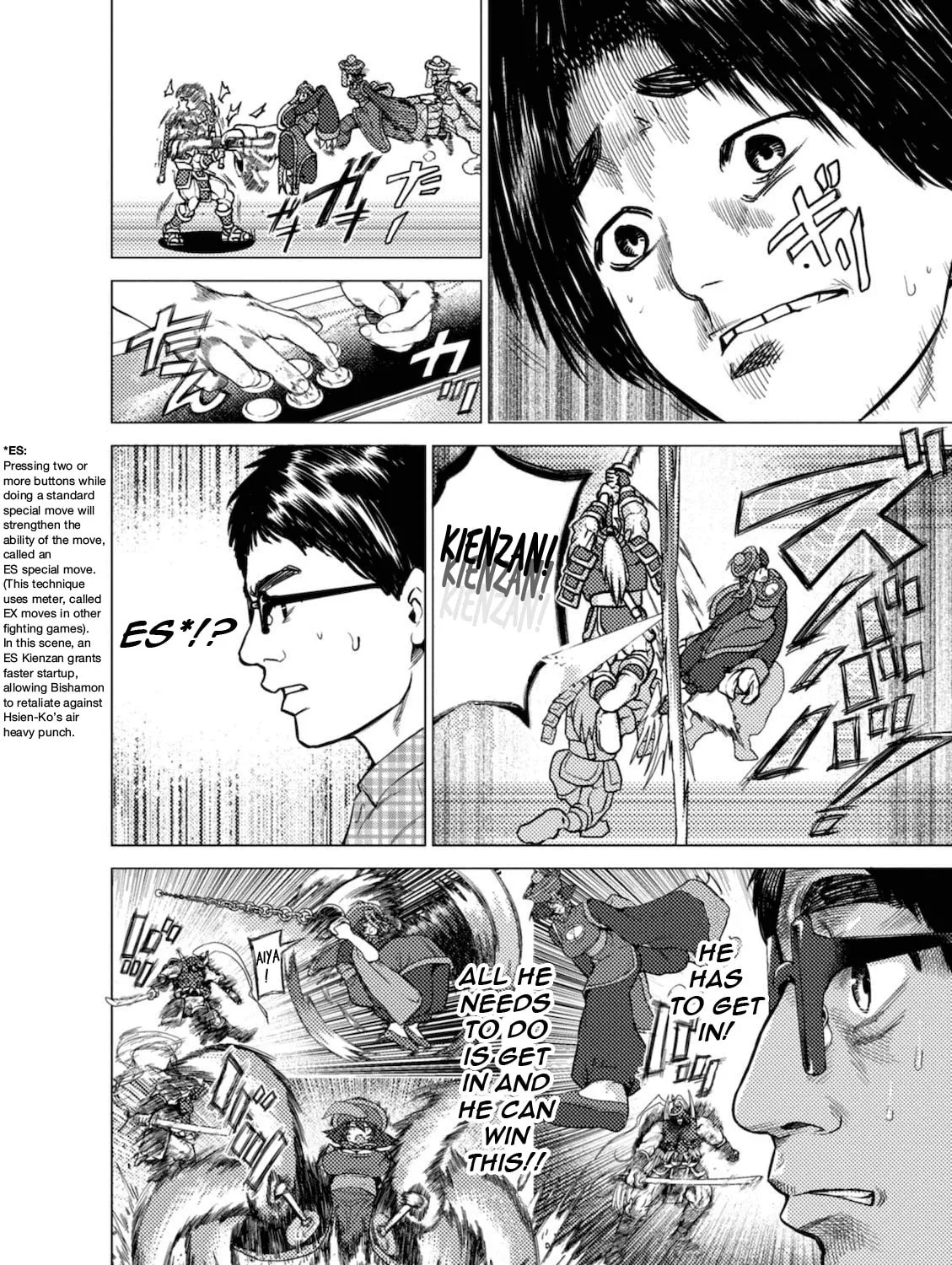 Read Umehara: Fighting Gamers! chapter 4 image 38 on Lezhin