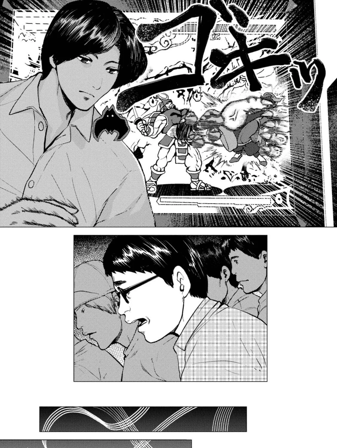 Read Umehara: Fighting Gamers! chapter 4 image 42 on Lezhin