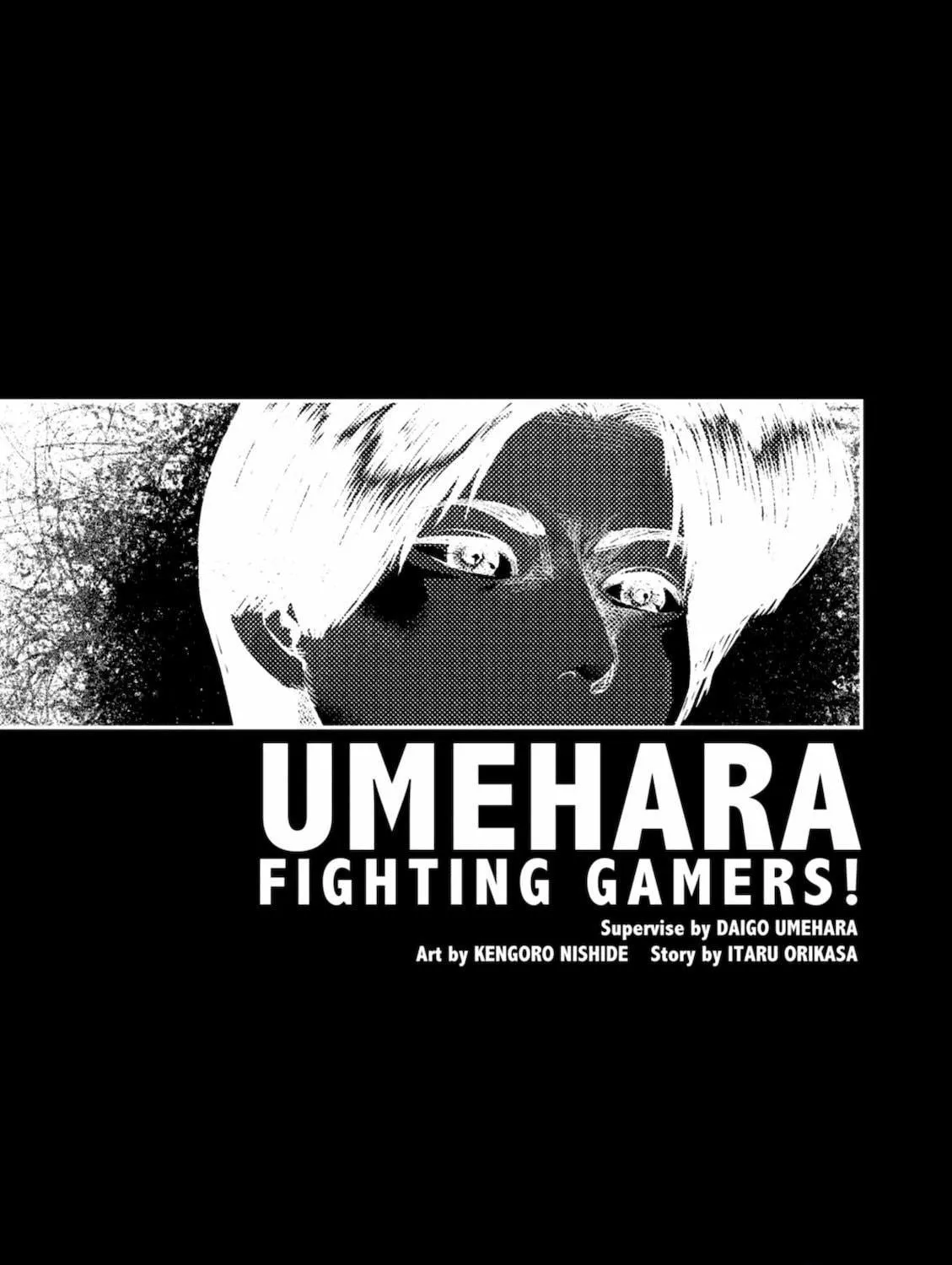 Read Umehara: Fighting Gamers! chapter 4 image 46 on Lezhin
