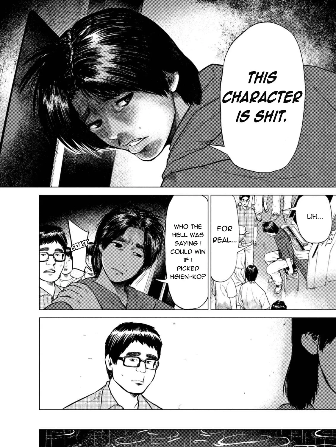 Read Umehara: Fighting Gamers! chapter 5 image 2 on Lezhin