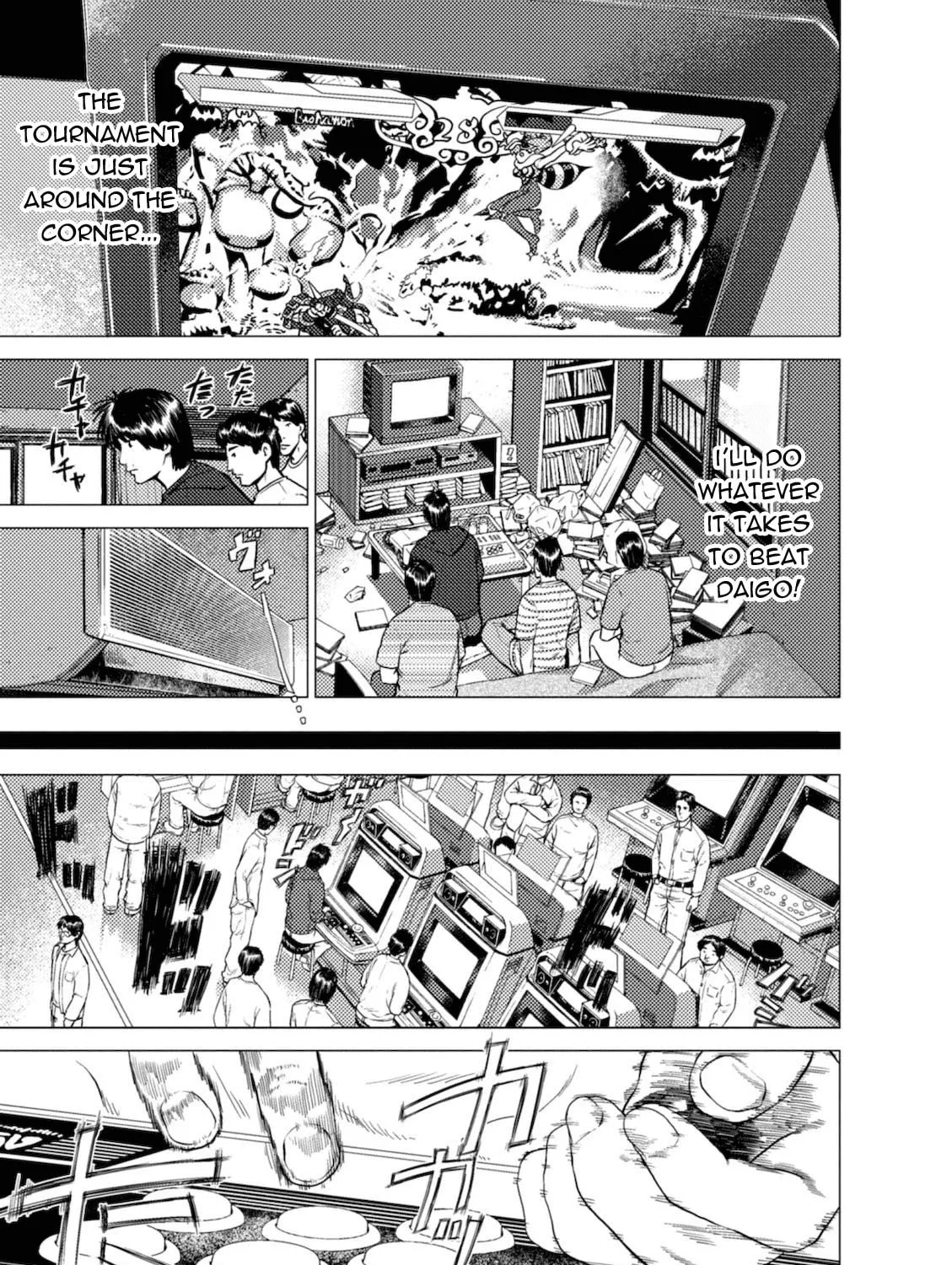 Read Umehara: Fighting Gamers! chapter 5 image 24 on Lezhin