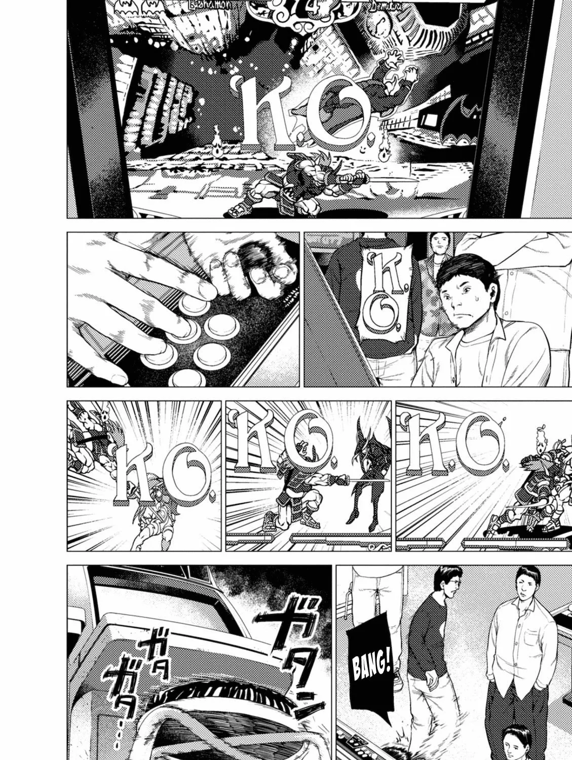 Read Umehara: Fighting Gamers! chapter 5 image 26 on Lezhin