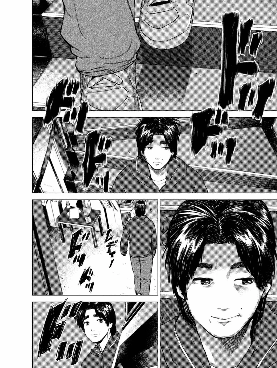 Read Umehara: Fighting Gamers! chapter 5 image 34 on Lezhin