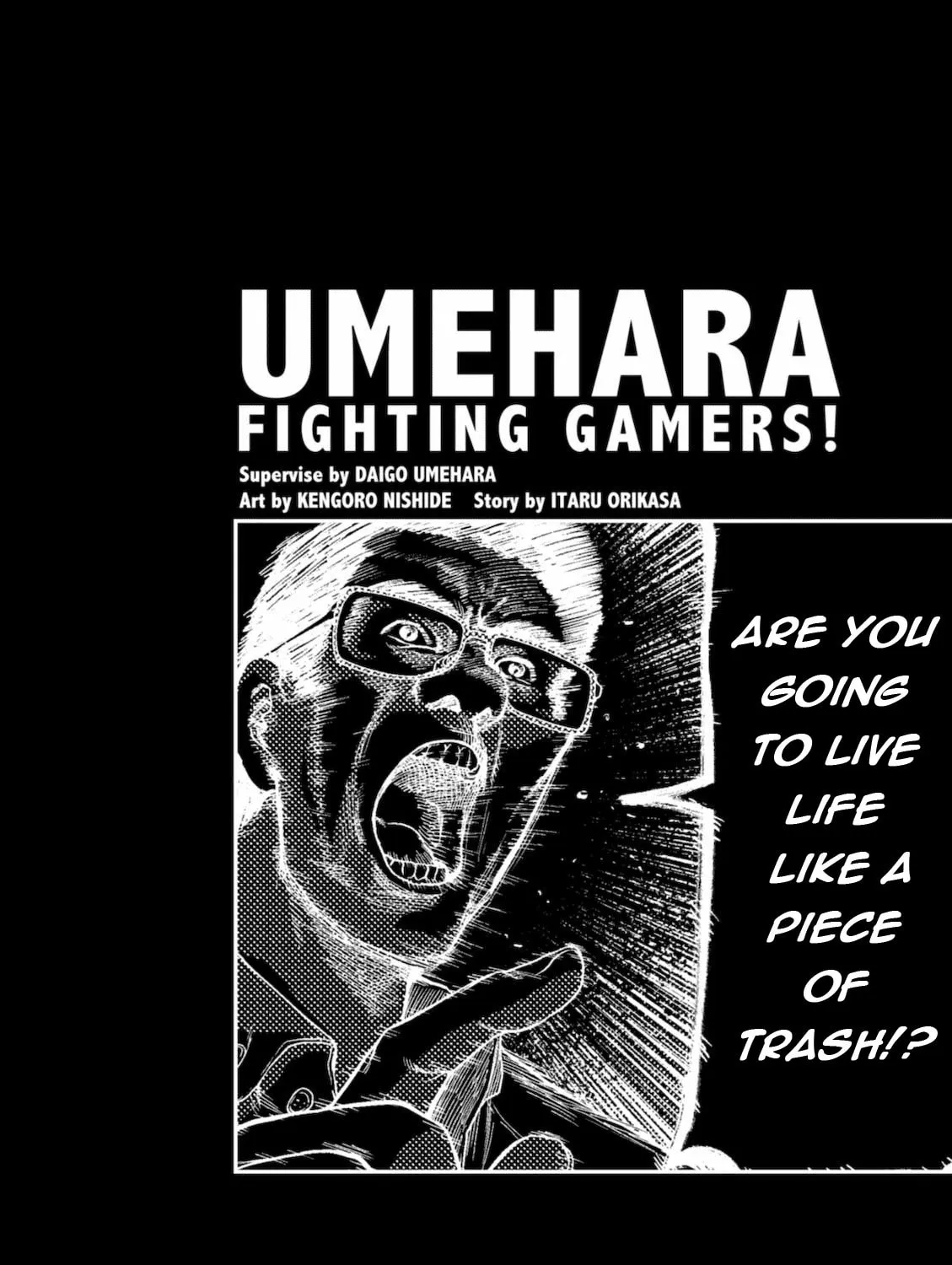 Read Umehara: Fighting Gamers! chapter 5 image 42 on Lezhin