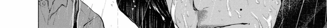 Read Umehara: Fighting Gamers! chapter 5 image 7 on Lezhin