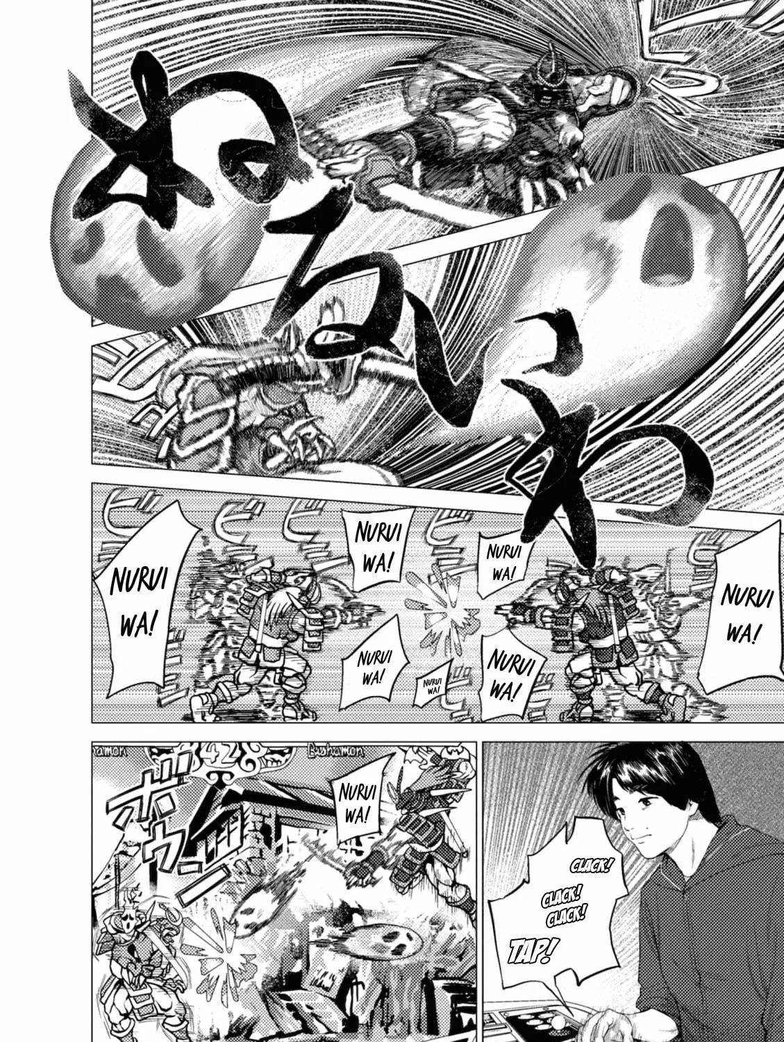 Read Umehara: Fighting Gamers! chapter 6 image 10 on Lezhin