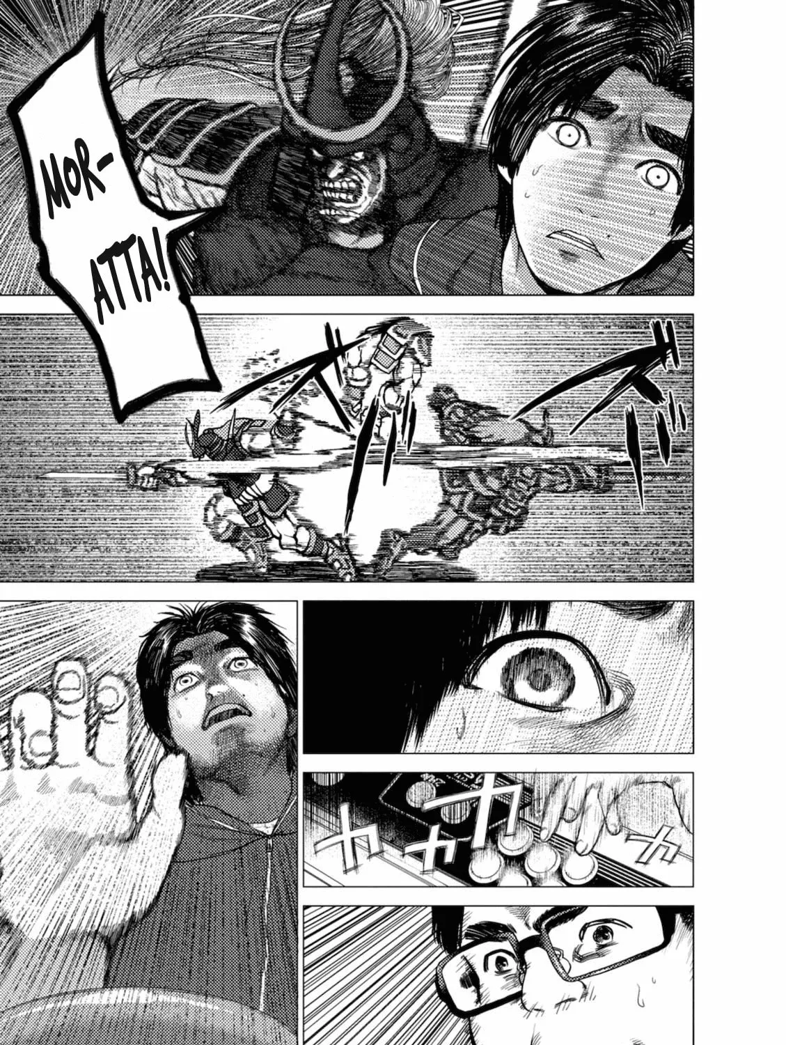 Read Umehara: Fighting Gamers! chapter 6 image 12 on Lezhin