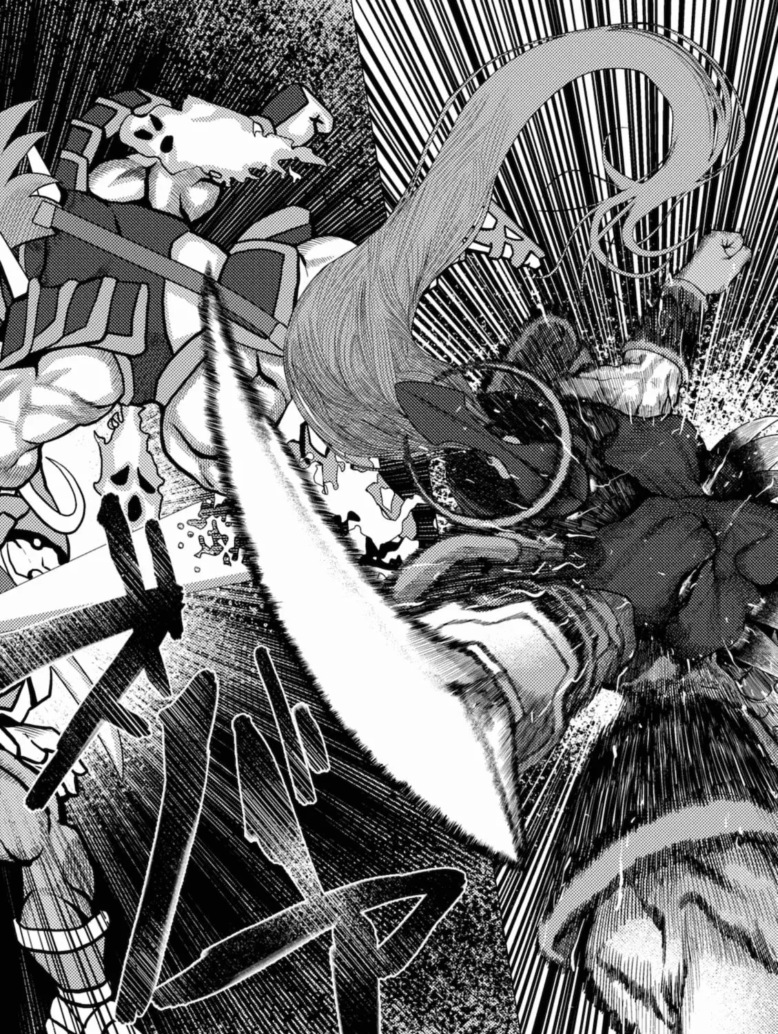 Read Umehara: Fighting Gamers! chapter 6 image 14 on Lezhin