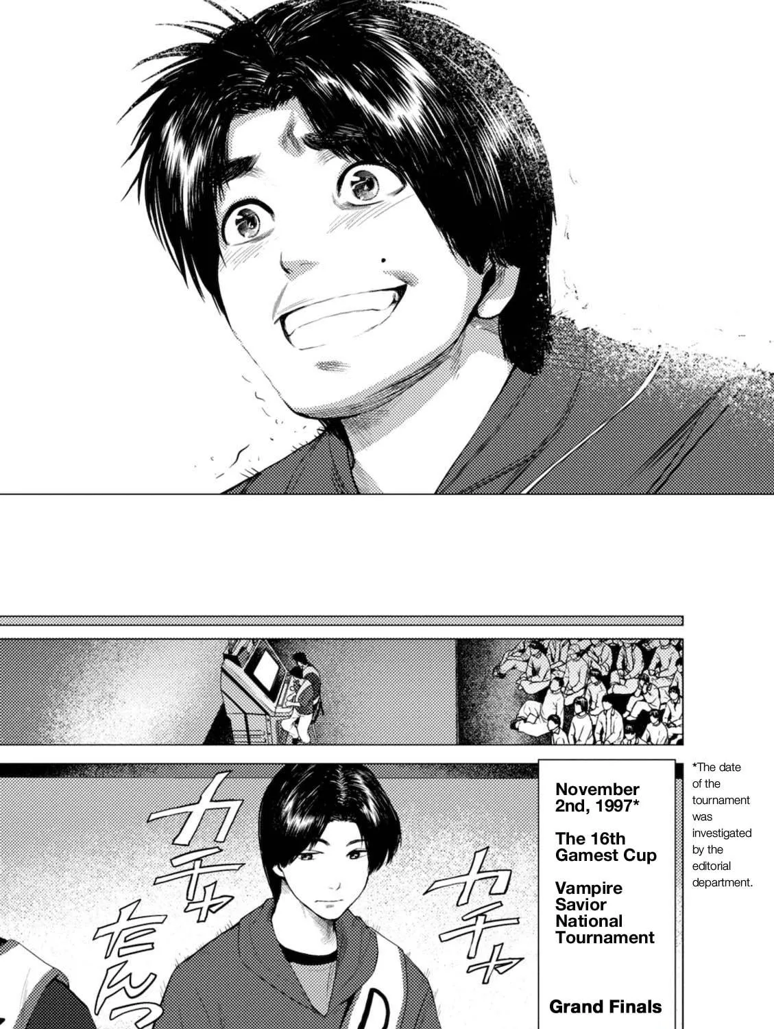 Read Umehara: Fighting Gamers! chapter 6 image 22 on Lezhin