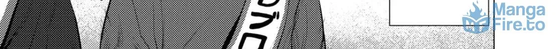 Read Umehara: Fighting Gamers! chapter 6 image 23 on Lezhin