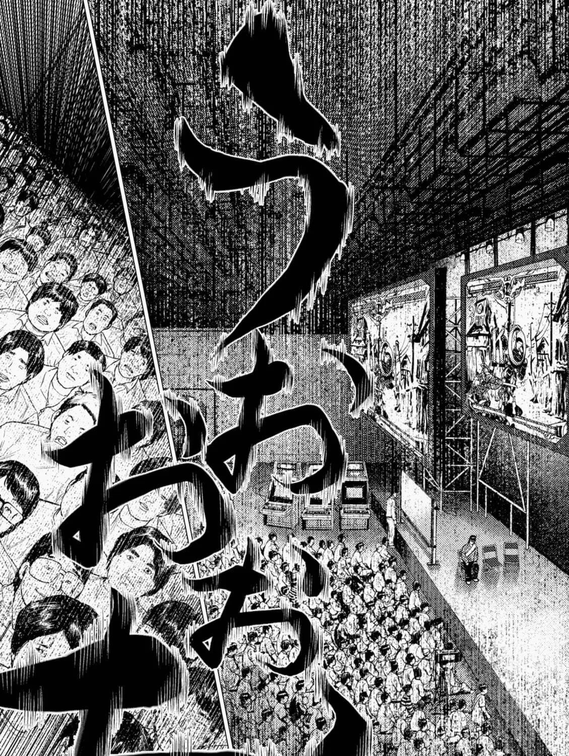 Read Umehara: Fighting Gamers! chapter 6 image 28 on Lezhin