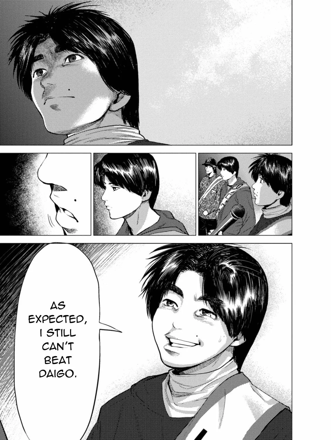 Read Umehara: Fighting Gamers! chapter 6 image 32 on Lezhin