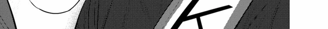 Read Umehara: Fighting Gamers! chapter 6 image 33 on Lezhin