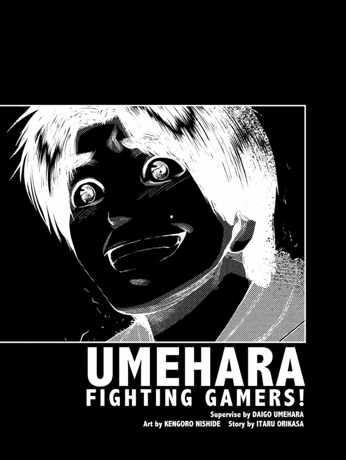 Read Umehara: Fighting Gamers! chapter 6 image 38 on Lezhin