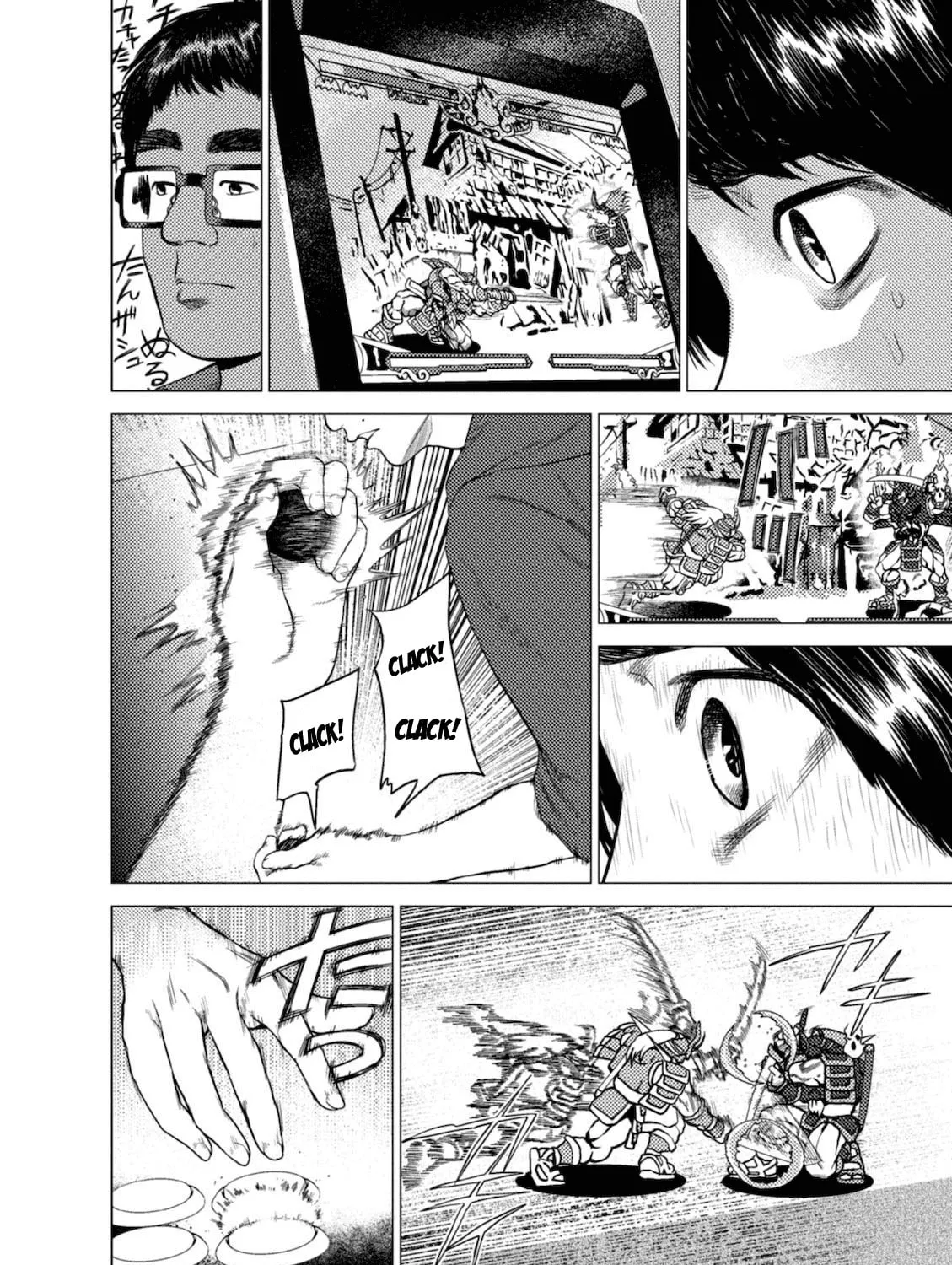 Read Umehara: Fighting Gamers! chapter 6 image 6 on Lezhin