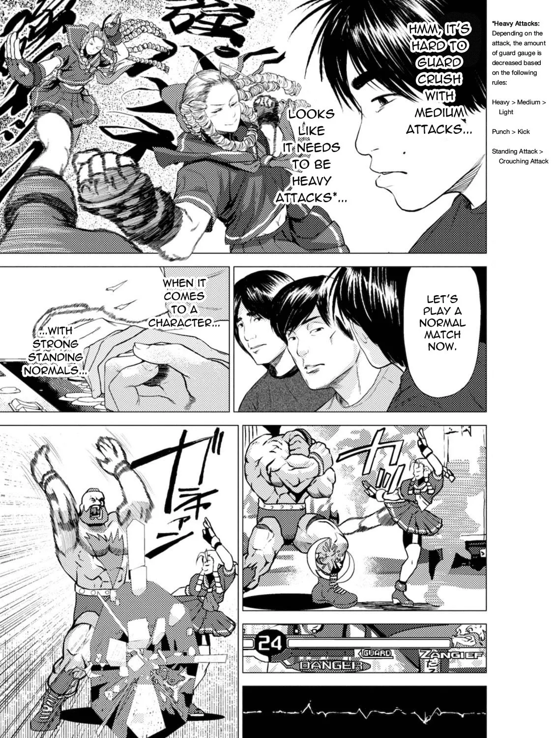 Read Umehara: Fighting Gamers! chapter 8 image 12 on Lezhin