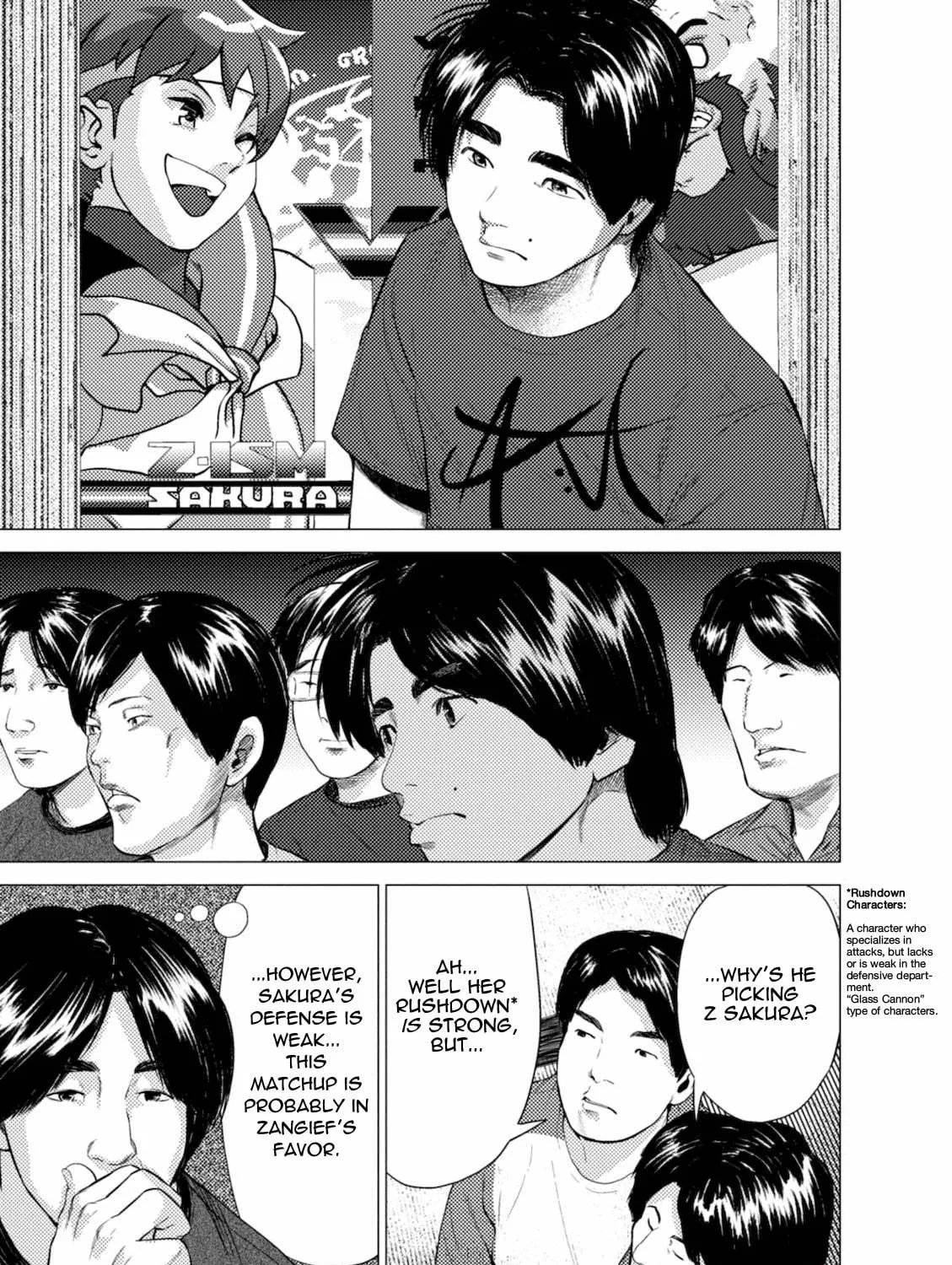 Read Umehara: Fighting Gamers! chapter 8 image 16 on Lezhin