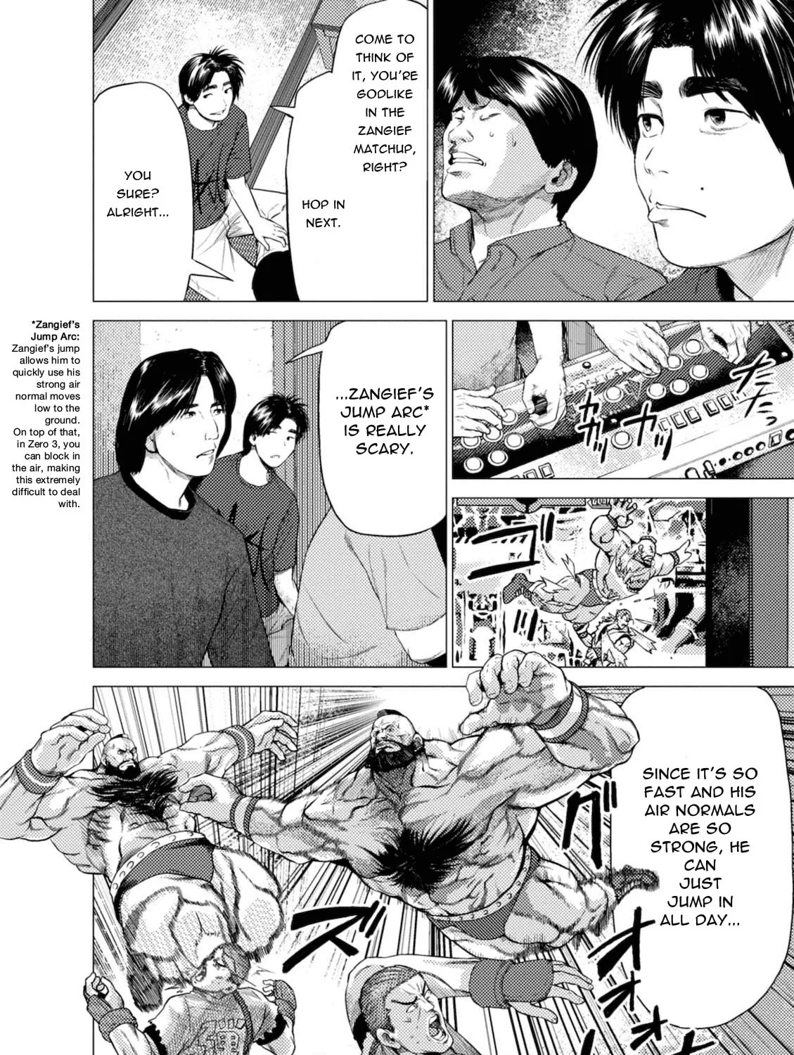 Read Umehara: Fighting Gamers! chapter 8 image 2 on Lezhin