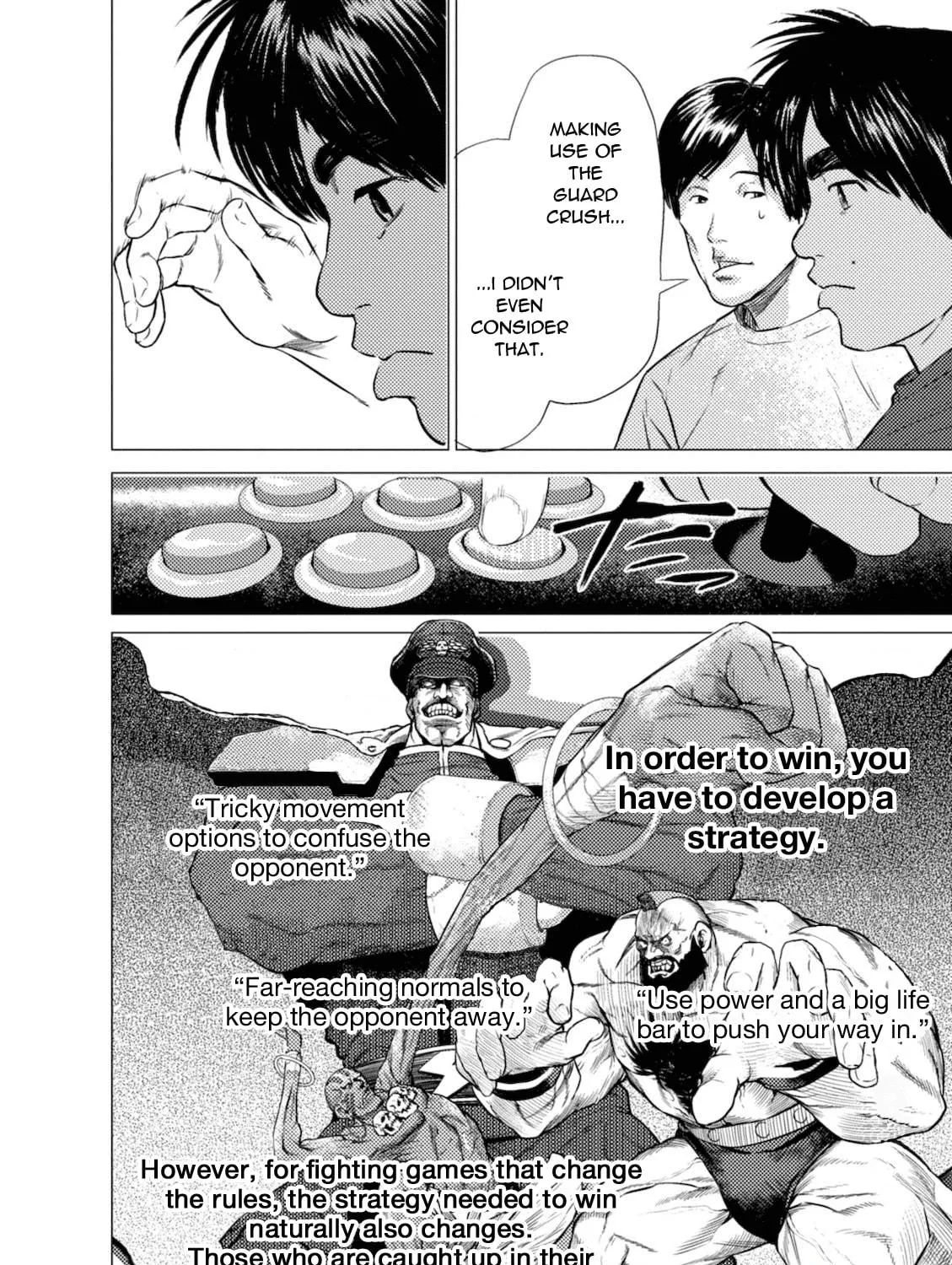 Read Umehara: Fighting Gamers! chapter 8 image 22 on Lezhin