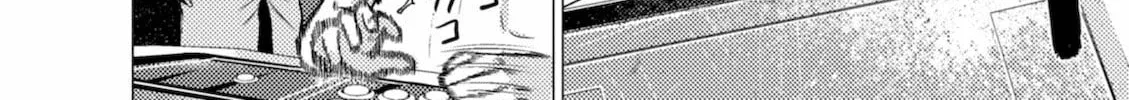 Read Umehara: Fighting Gamers! chapter 8 image 27 on Lezhin
