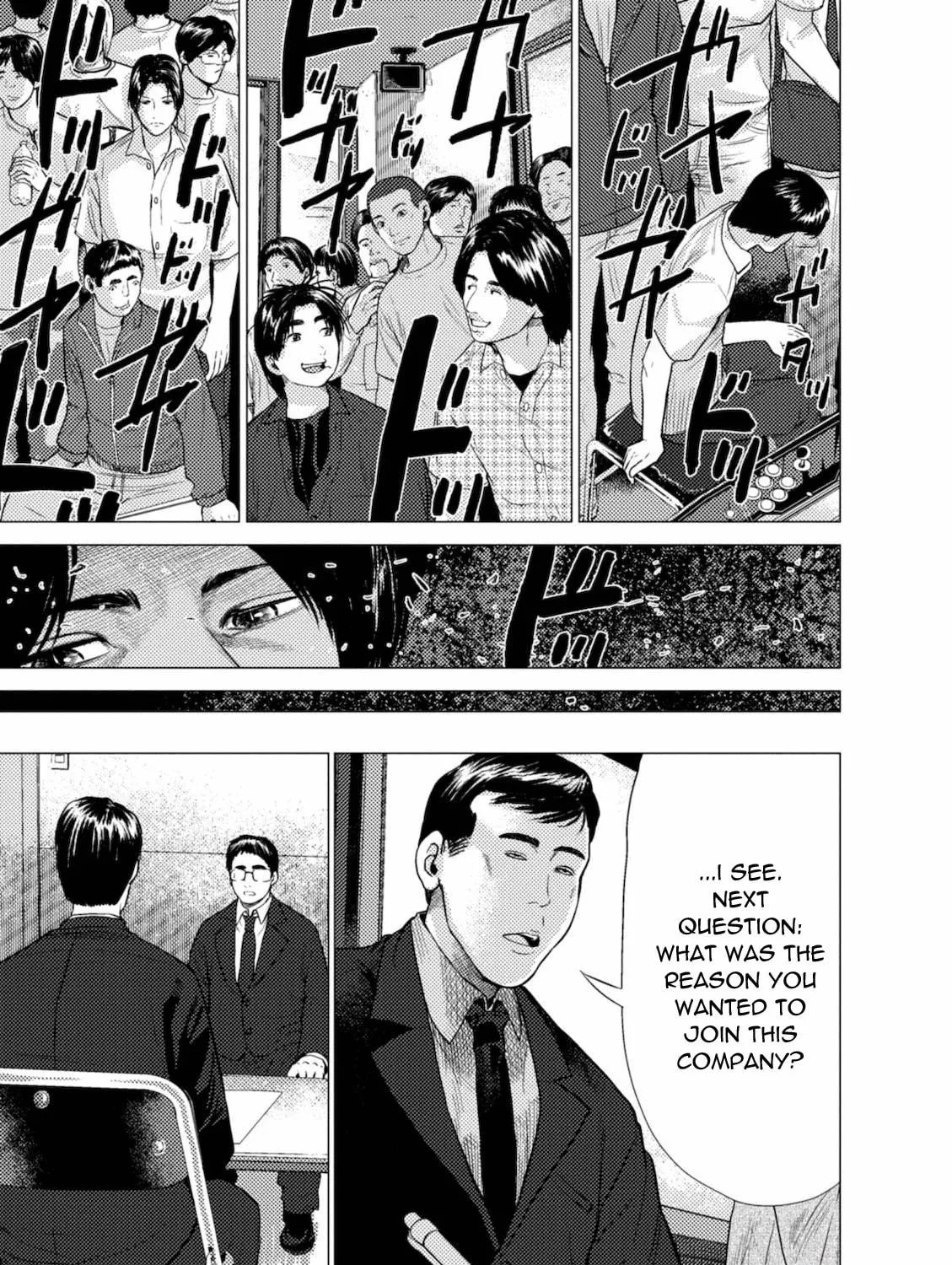 Read Umehara: Fighting Gamers! chapter 8 image 40 on Lezhin