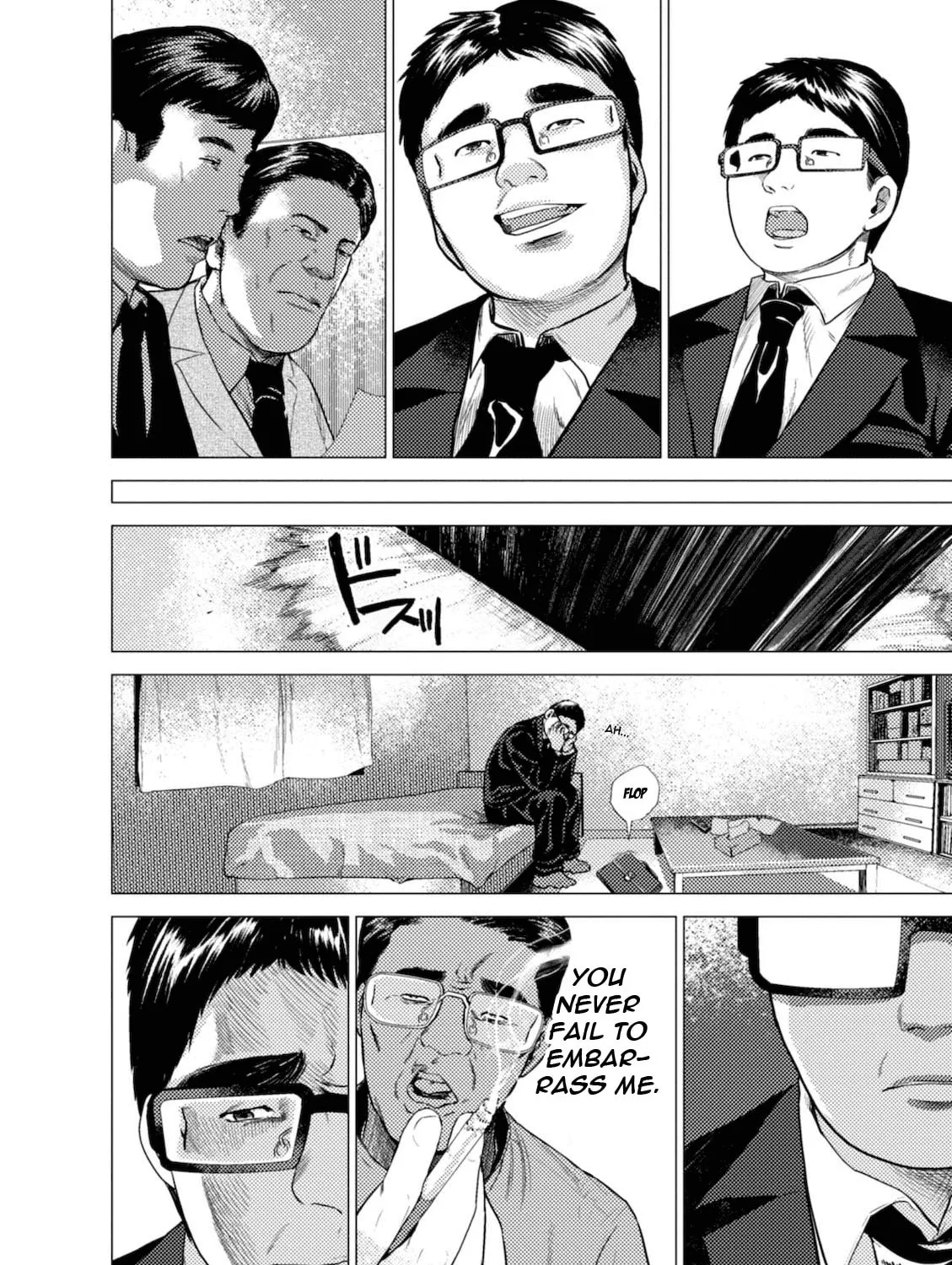 Read Umehara: Fighting Gamers! chapter 8 image 42 on Lezhin