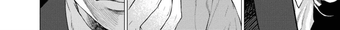 Read Umehara: Fighting Gamers! chapter 8 image 43 on Lezhin
