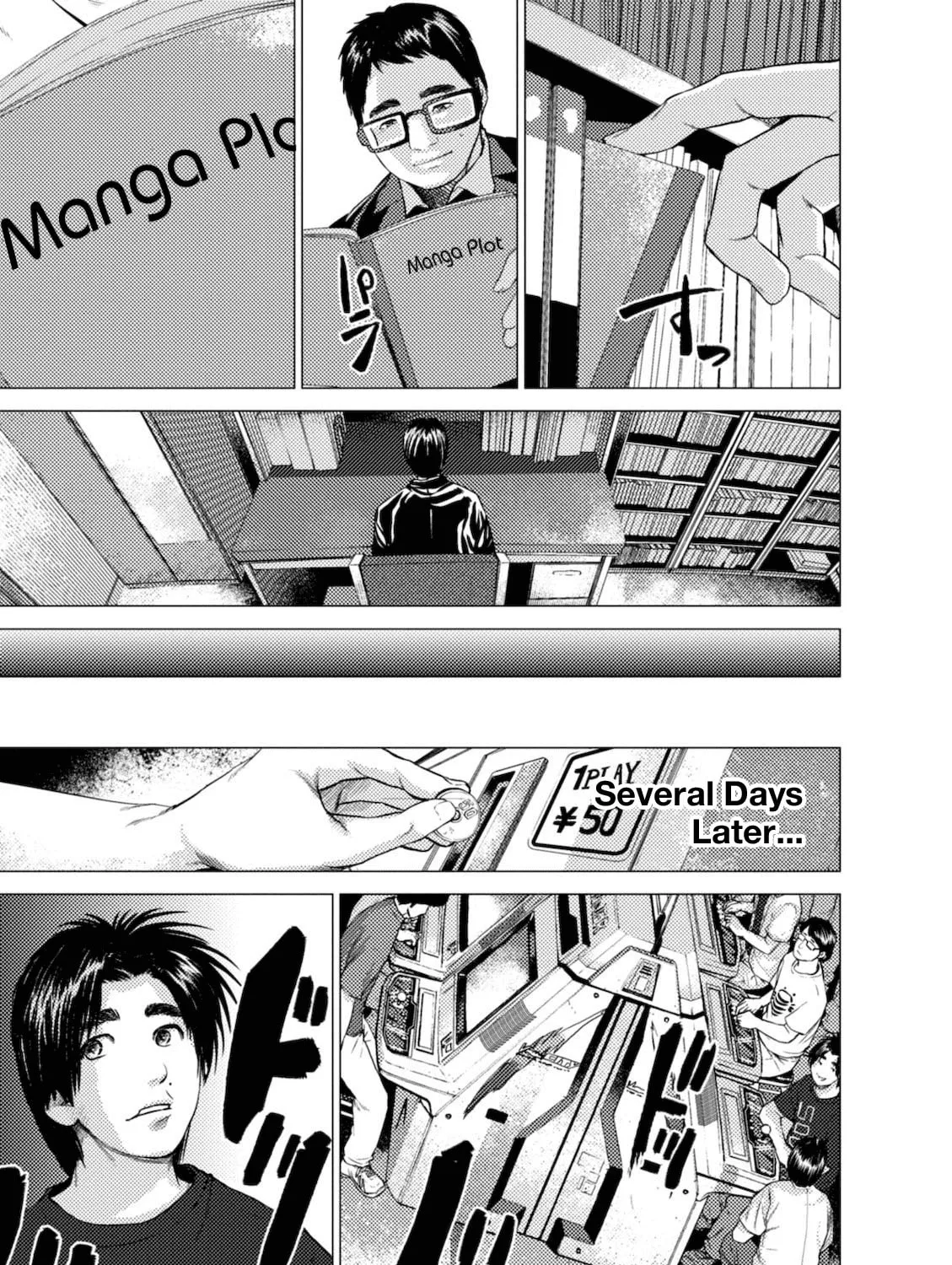 Read Umehara: Fighting Gamers! chapter 8 image 44 on Lezhin